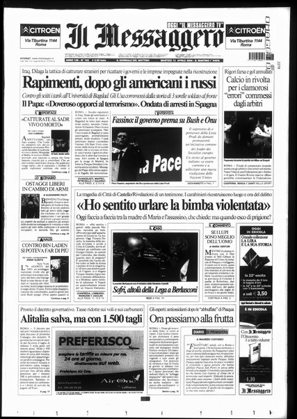 Il messaggero